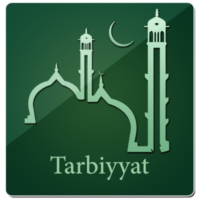 Tarbiyyat